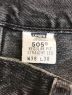 中古・古着 LEVI'S (リーバイス) 505デニムパンツ ブラック サイズ:Ｗ38：9000円