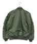 AVIREX (アヴィレックス) TOP GUN MA-1フライトジャケット グリーン サイズ:XL：15000円