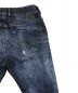 中古・古着 DIESEL (ディーゼル) krailey JoggJeans ブルー サイズ:23：6000円