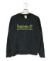 SUPREME（シュプリーム）の古着「Timberland Crewneck」｜ブラック