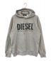 DIESEL（ディーゼル）の古着「プルオーバーパーカー」｜グレー