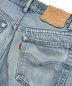 LEVI'Sの古着・服飾アイテム：6000円