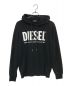 DIESEL（ディーゼル）の古着「プルオーバーパーカー」｜ブラック