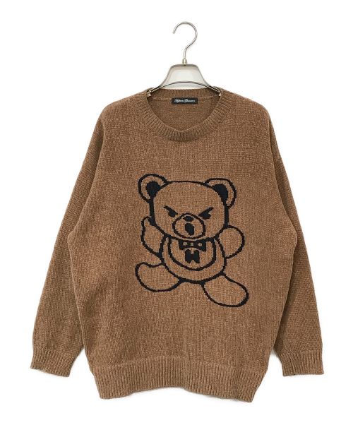 Hysteric Glamour（ヒステリックグラマー）Hysteric Glamour (ヒステリックグラマー) BEAR編込プルオーバー ブラウン サイズ:FREEの古着・服飾アイテム