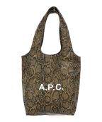 A.P.C.アーペーセー）の古着「パイソン柄PVCトート」｜ブラウン