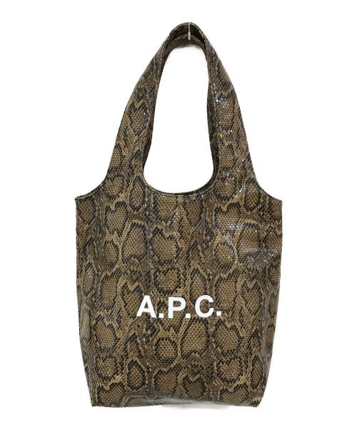 A.P.C.（アーペーセー）A.P.C. (アーペーセー) パイソン柄PVCトート ブラウンの古着・服飾アイテム