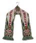 Supreme (シュプリーム) Martine rose (マーティン・ローズ) Scarf グリーン：23000円