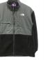 THE NORTHFACE PURPLELABELの古着・服飾アイテム：10800円