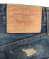 中古・古着 LEVI'S VINTAGE CLOTHING (リーバイス ビンテージ クロージング) 1967年モデル復刻505ダメージデニムパンツ インディゴ サイズ:W30：9000円