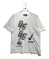 NIKE（ナイキ）の古着「綿天竺 LOGO S/S TEE」｜ホワイト