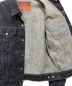 中古・古着 THE REAL McCOY'S (ザ・リアルマッコイズ) DENIM JACKET インディゴ サイズ:40：19800円