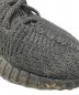 中古・古着 adidas (アディダス) YeezyBoost350 V2 ブラック サイズ:26：7000円