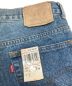 中古・古着 LEVI'S (リーバイス) 90s501デニムパンツ インディゴ サイズ:W31：7000円