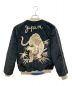 テーラー東洋 (テーラートウヨウ) Mid 1950s Style Velveteen Souvenir Jacket ブラック×ブルー サイズ:S：35000円