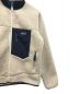 中古・古着 Patagonia (パタゴニア) クラシック・レトロX・ジャケット ホワイト サイズ:XS：14800円