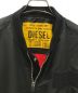 DIESELの古着・服飾アイテム：12800円