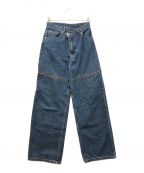 MAISON SPECIALメゾンスペシャル）の古着「Side Slash Denim Pants」｜インディゴ