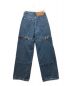 MAISON SPECIAL (メゾンスペシャル) Side Slash Denim Pants インディゴ サイズ:38：9800円