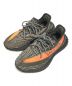 adidas（アディダス）の古着「YEEZY BOOST 350 V2」｜グレー