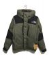 THE NORTH FACE（ザ ノース フェイス）の古着「BALTRO LIGHT JACKET/バルトロライトジャケット」｜グリーン