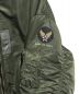 中古・古着 HOUSTON (ヒューストン) 51041 MA-1 FLIGHT JACKET -EARLY TYPE- グリーン サイズ:XXL：12000円