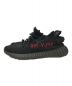 adidas (アディダス) YEEZY Boost 350 V2 