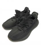 adidasアディダス）の古着「YEEZY Boost 350 V2 