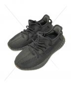 adidasアディダス）の古着「YEEZY Boost 350 V2 