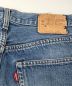 中古・古着 LEVI'S (リーバイス) デニムパンツ ブルー サイズ:表記なし（実寸W80cm×L79cm）：10000円