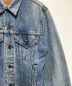 LEVI'Sの古着・服飾アイテム：10000円