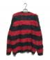 glamb (グラム) Fuzzy Border Cardigan レッド×ブラック サイズ:L：10000円