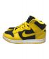 NIKE (ナイキ) DUNK HI SP VARSITY MAIZE（ダンクハイSPバーシティメイズ） イエロー サイズ:28：7000円