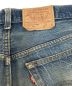 LEVI'Sの古着・服飾アイテム：7800円