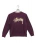 stussy（ステューシー）の古着「スウェット」｜パープル