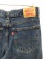 LEVI'Sの古着・服飾アイテム：6000円