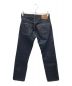 TCB JEANS (ティーシービー ジーンズ) デニムパンツ インディゴ サイズ:W27：10000円