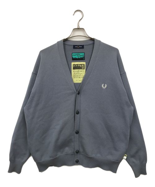 FRED PERRY（フレッドペリー）FRED PERRY (フレッドペリー) SSZ (エスエスズィー) カーディガン スカイブルー サイズ:Sの古着・服飾アイテム