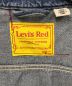 LEVI'S REDの古着・服飾アイテム：7000円