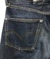 中古・古着 LEVI'S (リーバイス) 201XX復刻デニムパンツ インディゴ サイズ:W36×L36：12000円