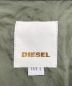 DIESELの古着・服飾アイテム：5000円