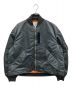 sacai（サカイ）の古着「NYLON TWILL BLOUSON」｜グレー