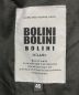 BOLINIの古着・服飾アイテム：12000円