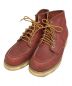 RED WING（レッドウィング）の古着「アイリッシュセッター」｜レッド