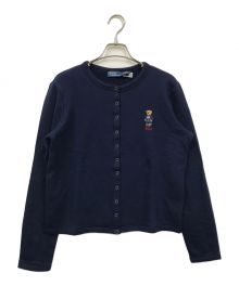 POLO RALPH LAUREN（ポロ・ラルフローレン）の古着「ポロベアスナップスウェットカーディガン」｜ネイビー