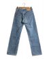 LEVI'S (リーバイス) 501xxデニムパンツ インディゴ サイズ:W30：5800円