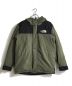 THE NORTH FACE（ザ ノース フェイス）の古着「マウンテンダウンジャケット」｜カーキ