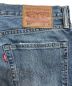 中古・古着 LEVI'S (リーバイス) リペア加工デニムパンツ ブルー サイズ:81cm (W32)：4480円