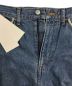 中古・古着 Jieda (ジエダ) STUDIOUS (ステュディオス) 別注 BI-COLOR LOOSE FIT DENIM インディゴ サイズ:1 未使用品：17000円