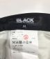 中古・古着 BLACK COMME des GARCONS (ブラック コムデギャルソン) 23AW  バックジップウールギャバボンテージトラウザー ブラック サイズ:M：25000円