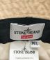 中古・古着 STONE ISLAND (ストーンアイランド) Supreme (シュプリーム) Stripe Crusher サイズ:M/L：13000円